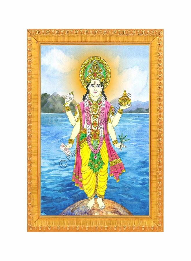 ARKAM Dhanvantari Photo Frame/Dhanwantari Photo Frame/Lord Dhanvantari Photo (Photo Size: 5 x 7 inches) - Image 1